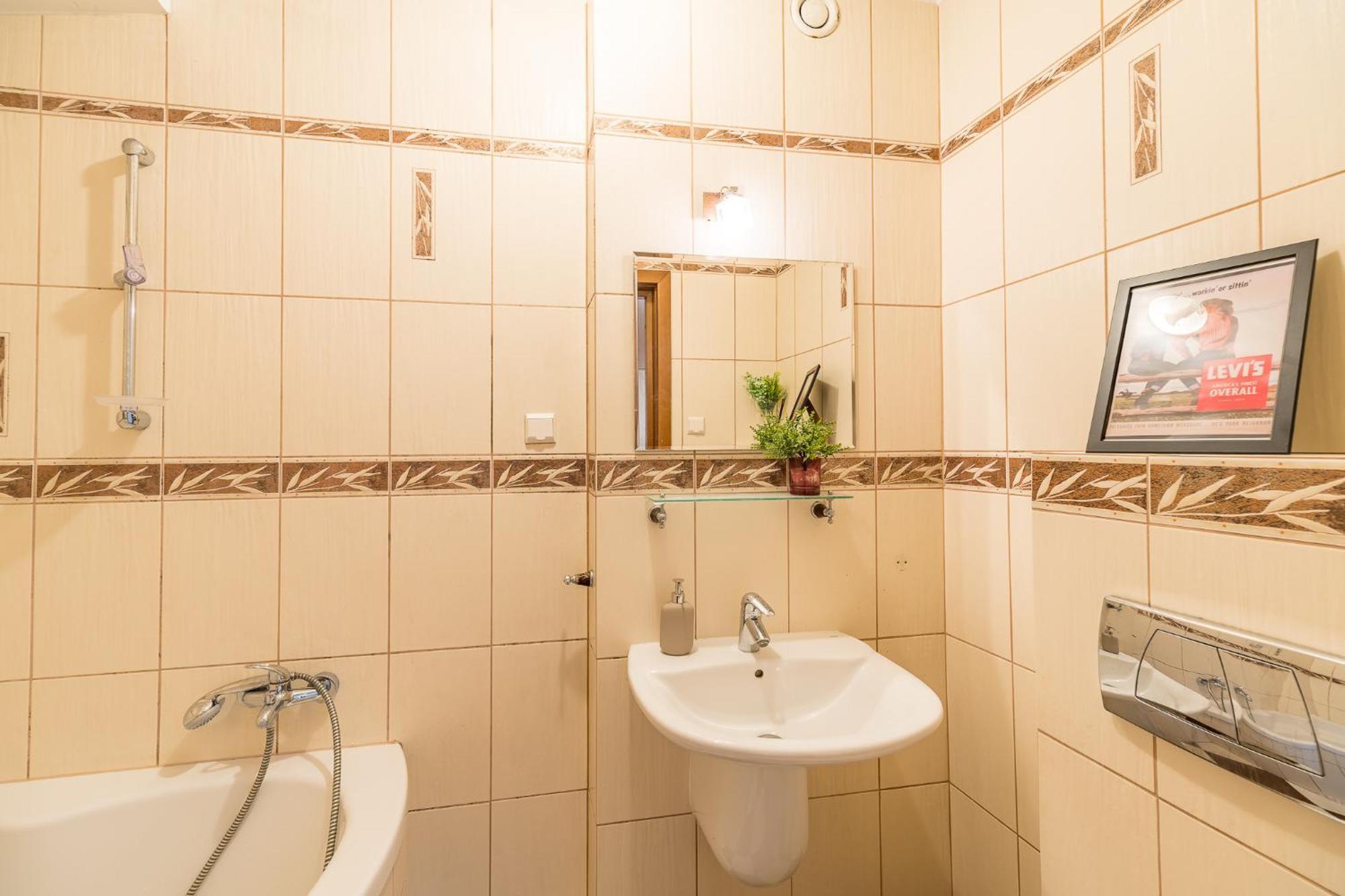 Apartament Lux